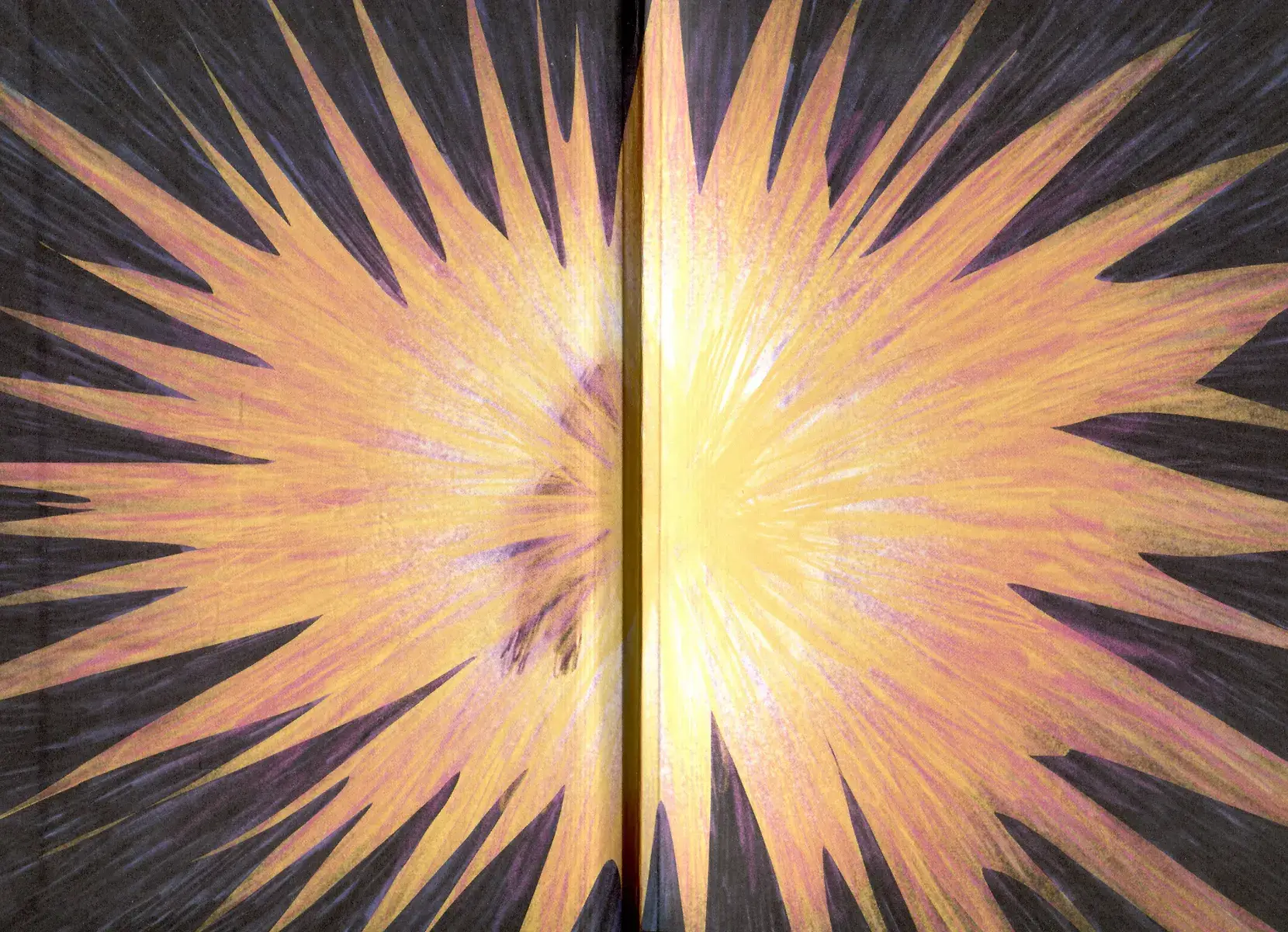 Lost Stars. Однажды это были мы фото книги 4