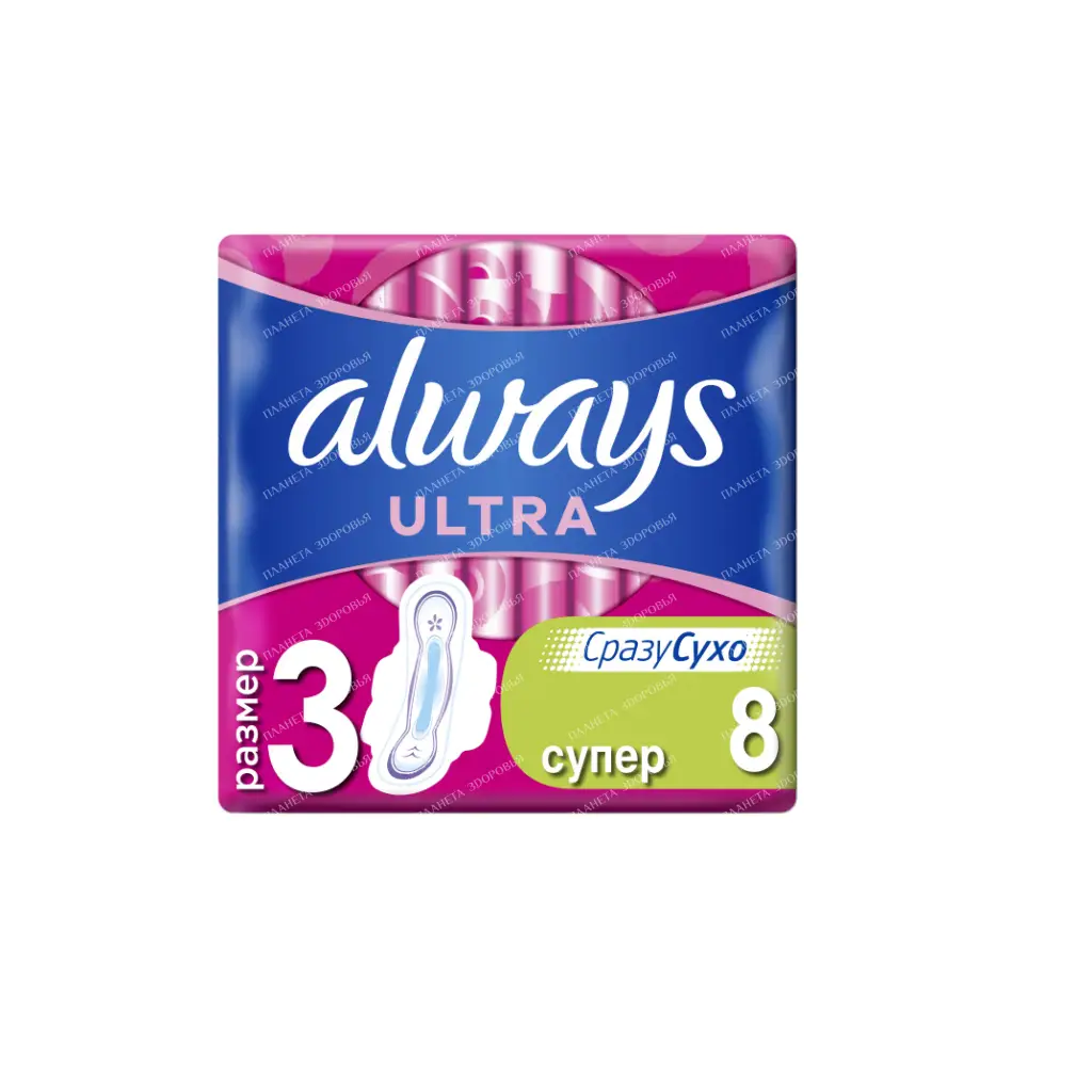 Always Ultra Super Flavored. ultra-thin feminine sanitary pads, 8 pcs