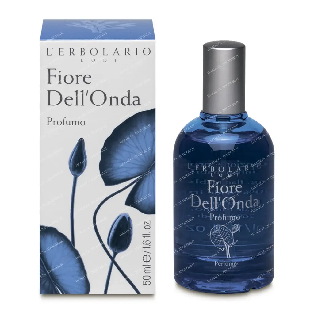 L'Erbolario "BLUE LOTUS" Eau de Parfum 50 ml