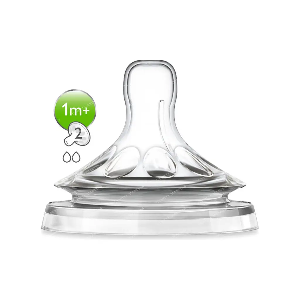 AVENT Silicone pacifier SCF652/27 (Natural slow flow from 1 month (pack. 2 pcs) 80520)