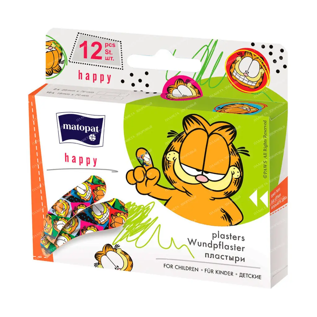 A set of plasters MATORAT HAPPY dimensions: 25 mm x76 mm - 2 pcs., 19 mm x 76 mm - 10 pcs.