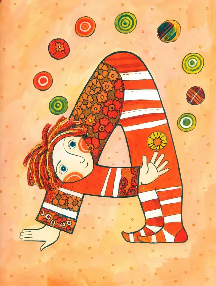 Азбука превращений фото книги 3