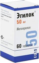 Egis Egiloc, 50 mg, 60 tablets