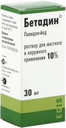 Egis Betadine Solution, 100 mg / ml, 30 g.