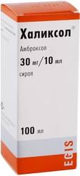 Egis Halixol Syrup, 30 mg / 10 ml, 100 ml.