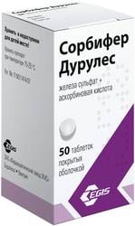 Egis Sorbifer Durules, 320 mg / 60 mg, 50 tablets