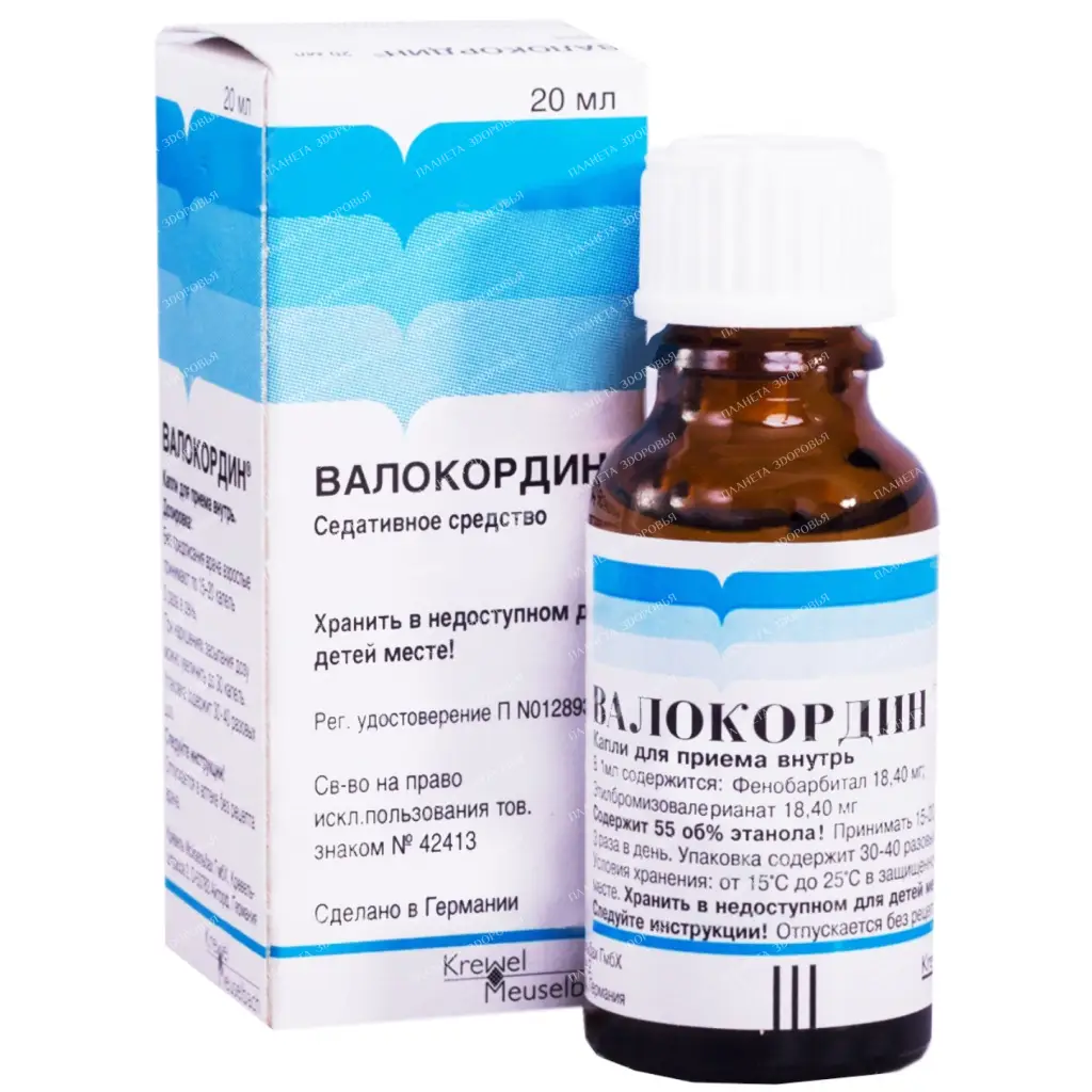 Valocordin solution drops for oral administration 20ml №1