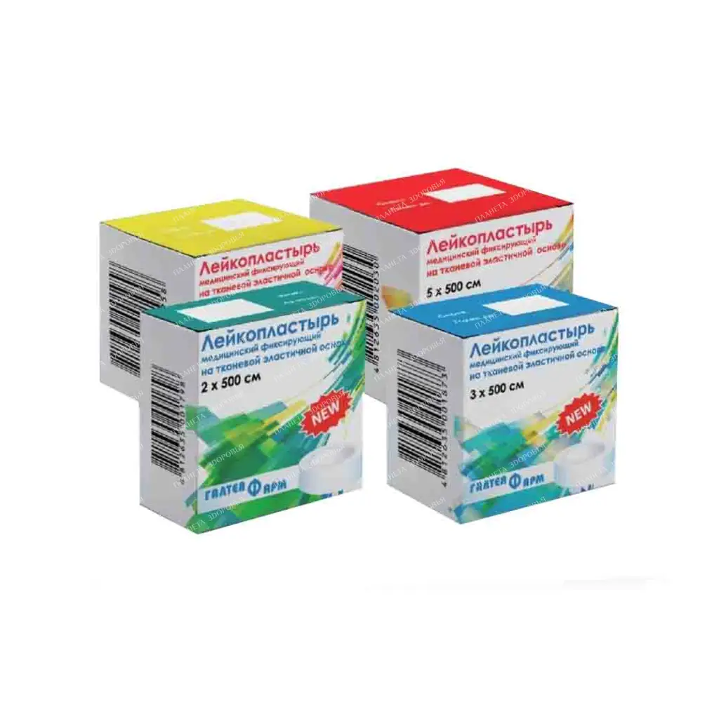 Adhesive plaster on a film basis hypoallergenic 5*500