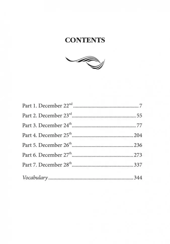 Рождество Эркюля Пуаро. Hercule Poirot's Christmas фото книги 8