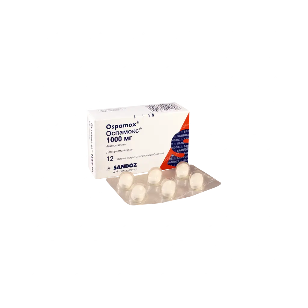 Ospamox pills p/o 1000mg №6x2