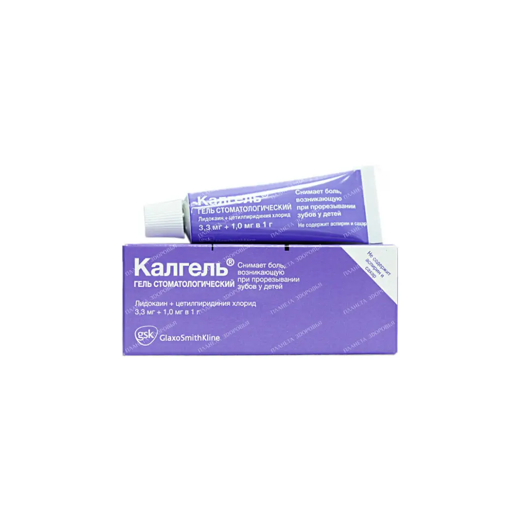 Calgel dental gel 10g №1