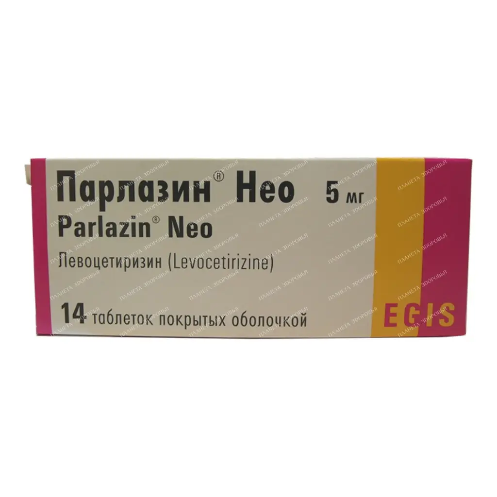Parlazin Neo tablets p/o 5mg №7x2