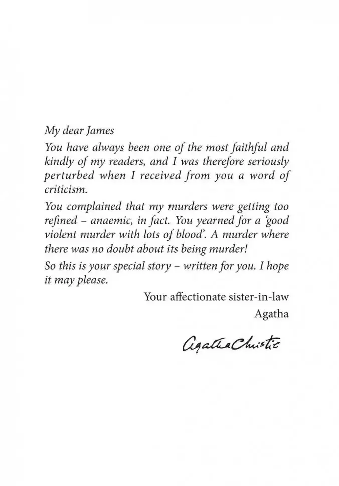 Рождество Эркюля Пуаро. Hercule Poirot's Christmas фото книги 4