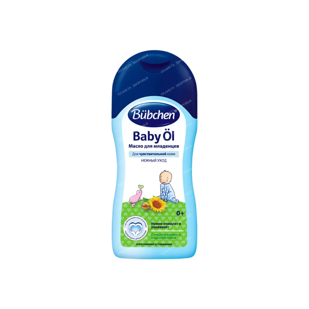 BUBCHEN Baby Oil (Baby Oil) 200ml