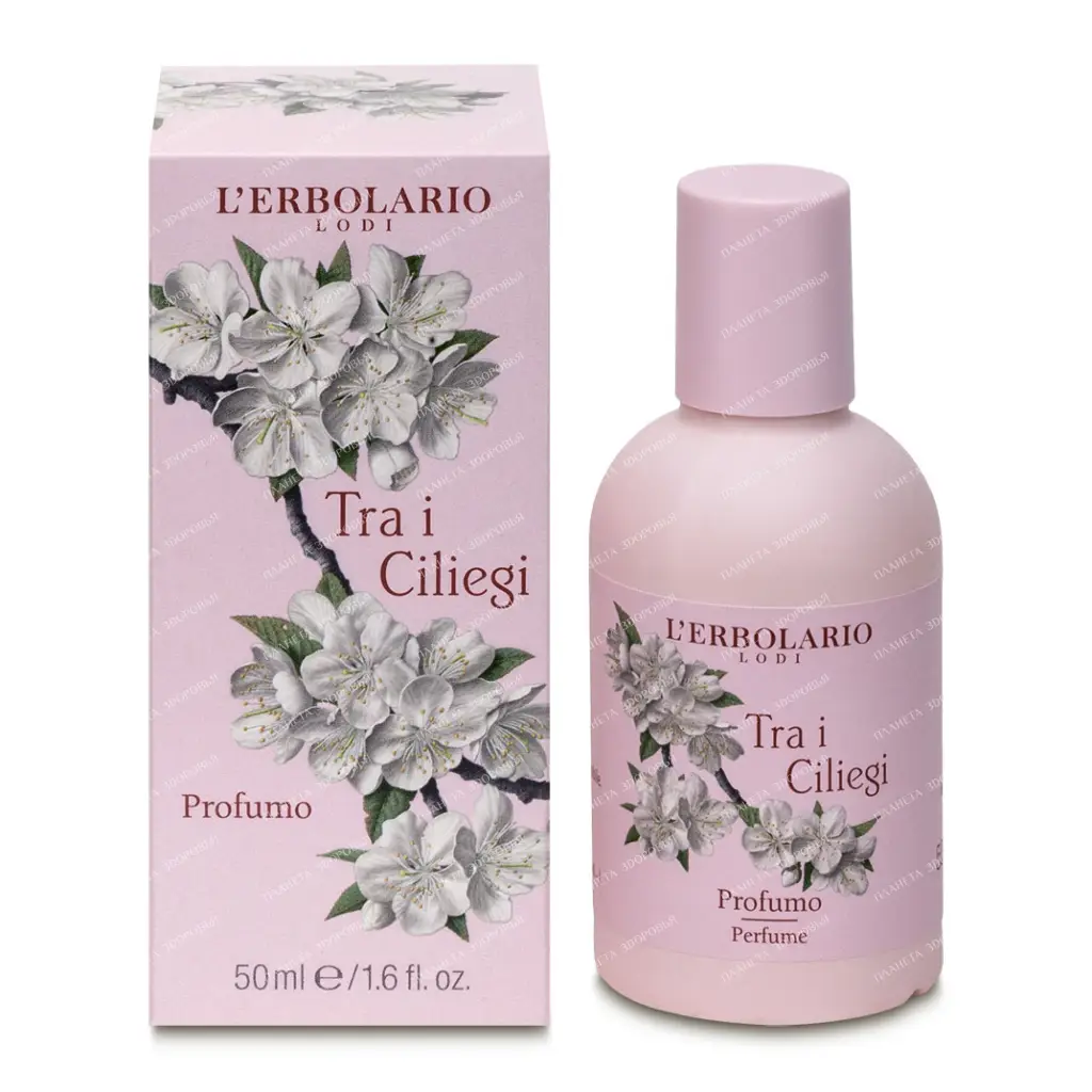L'Erbolario "CHERRY GARDEN" Eau de Parfum 50 ml