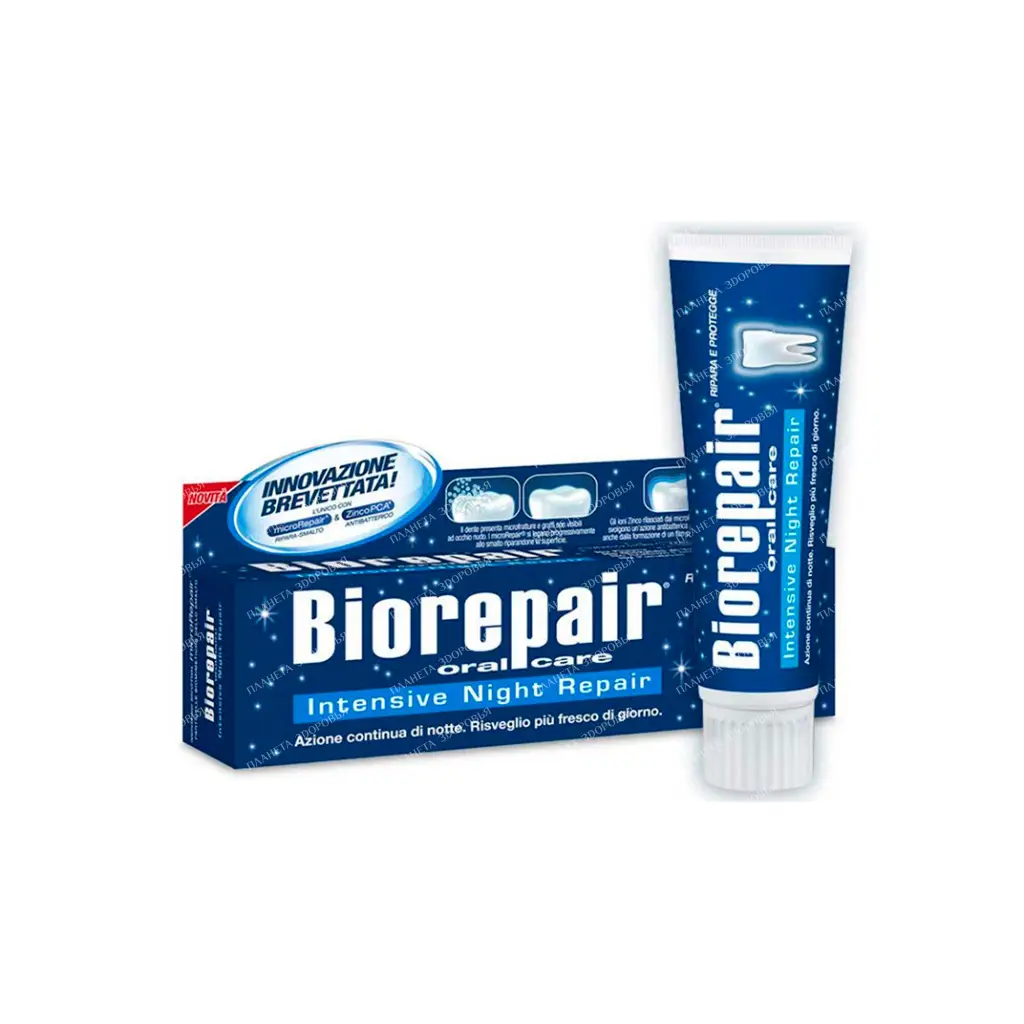 BioRepair Toothpaste Biorepair Intensive Night Anti-Erosion 75ml