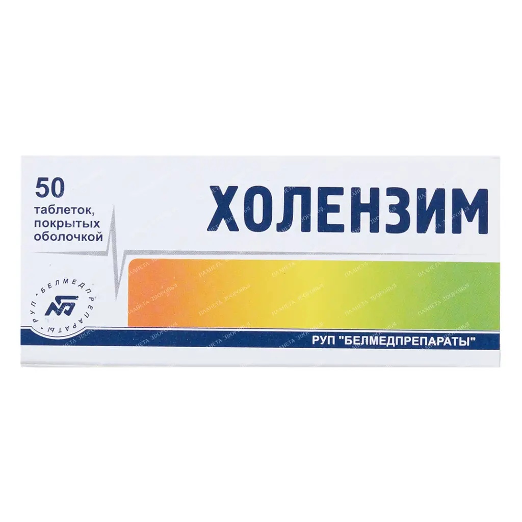 Cholenzym tablets p/o №10x5