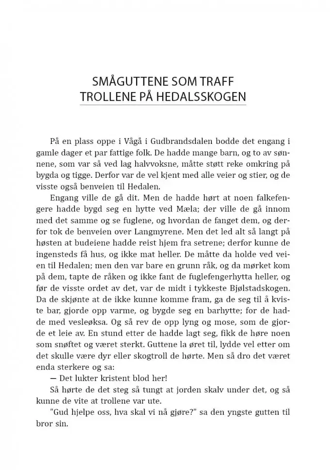 К востоку от солнца, к западу от луны. Норвежские сказки лесных троллей фото книги 3