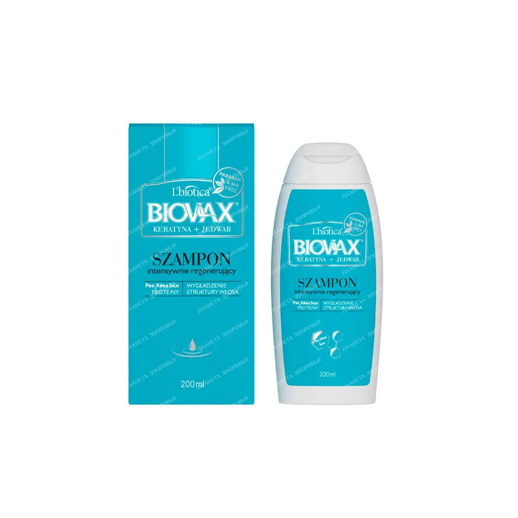 Biovax Keratin + Silk Shampoo intensively regenerating for damaged and overdried hair, 200 ml