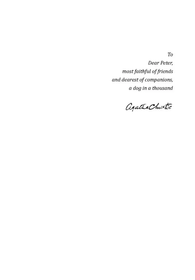 Безмолвный свидетель. Dumb Witness фото книги 3