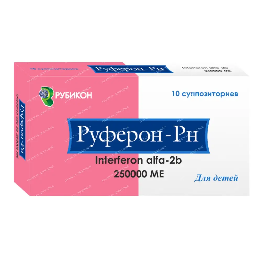 Ruferon-Rn suppositories 250000m №5x2