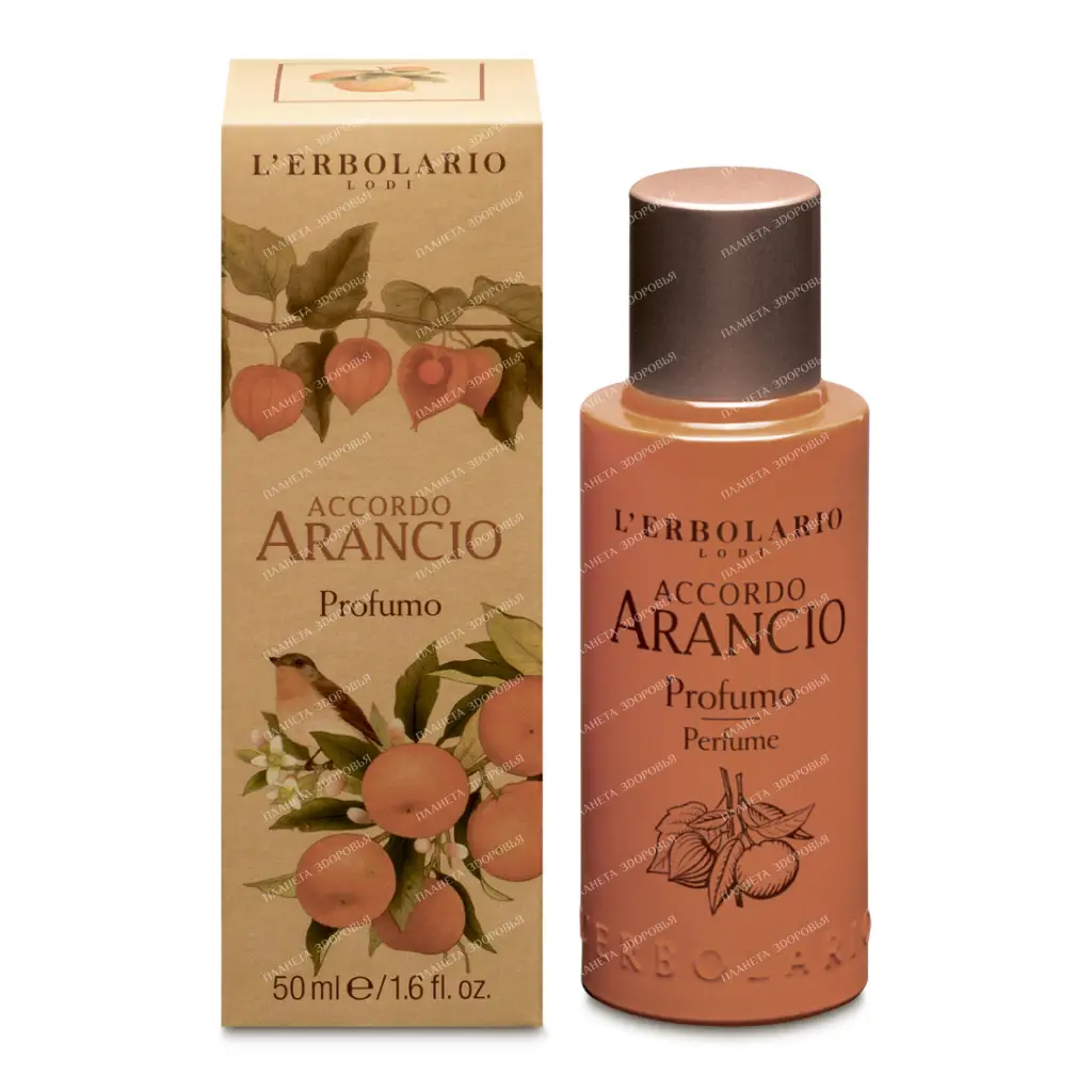 L'Erbolario "ORANGE SYMPHONY" Eau de Parfum 50 ml