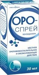 Fortiva Med Oro Spray, 1.5 mg / ml, 30 ml.
