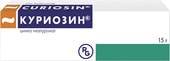 Gedeon Richter Curiosin Gel, 15 g.