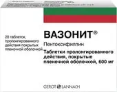 Gerot Lannach Wazonite, 600 mg, 20 tablets