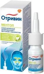 GlaxoSmithKline Otrivin spray with menthol and eucalyptus, 0.1%, 10 ml.