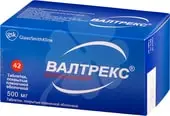 GlaxoSmithKline Valtrex, 500 mg, 42 tablets