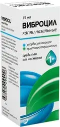 GlaxoSmithKline Vibrocil Drops, (2.5mg / 0.25mg) / 1ml, 15ml.