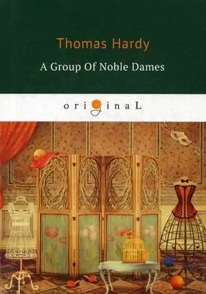 A Group of Noble Dames фото книги