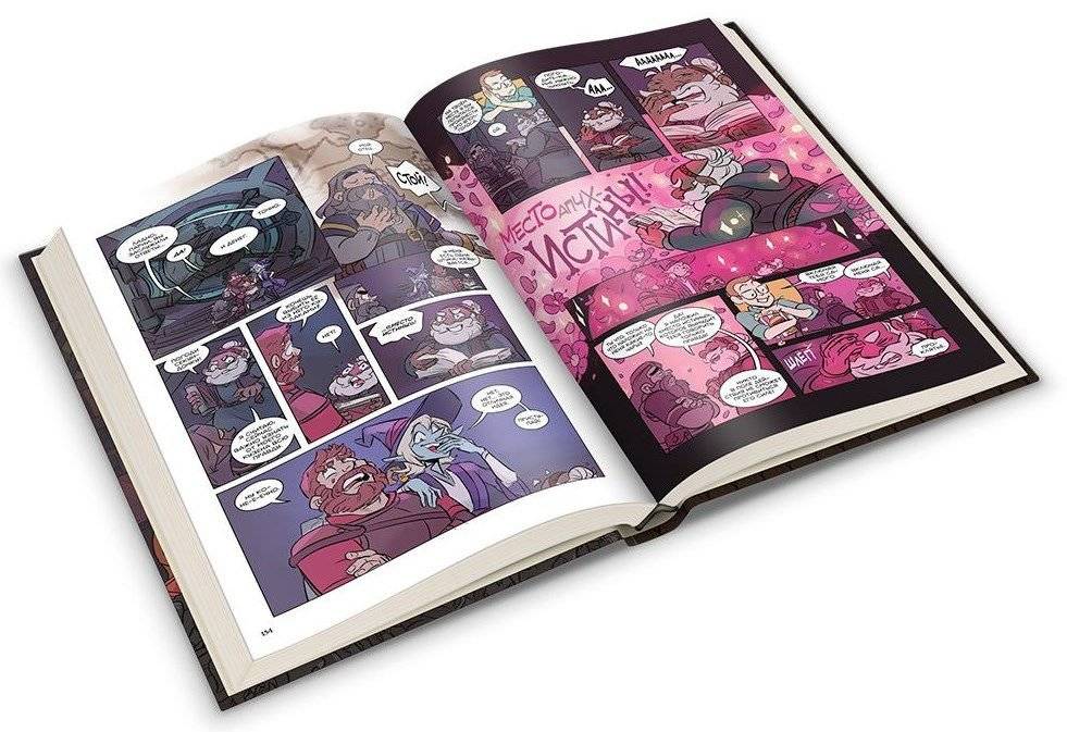 Комикс-игра "Территория приключений. Том 1. Здесь могут водиться гоблины (18+)" фото книги 4