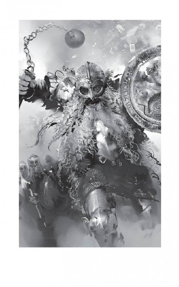 Продавец королевств фото книги 3