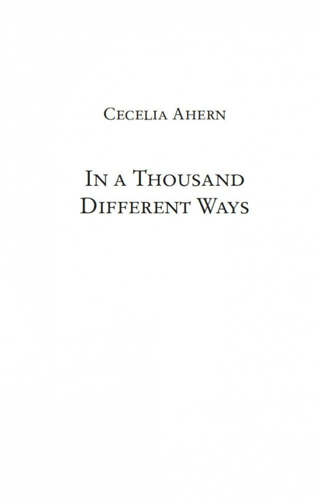 Все цвета моей жизни фото книги 3