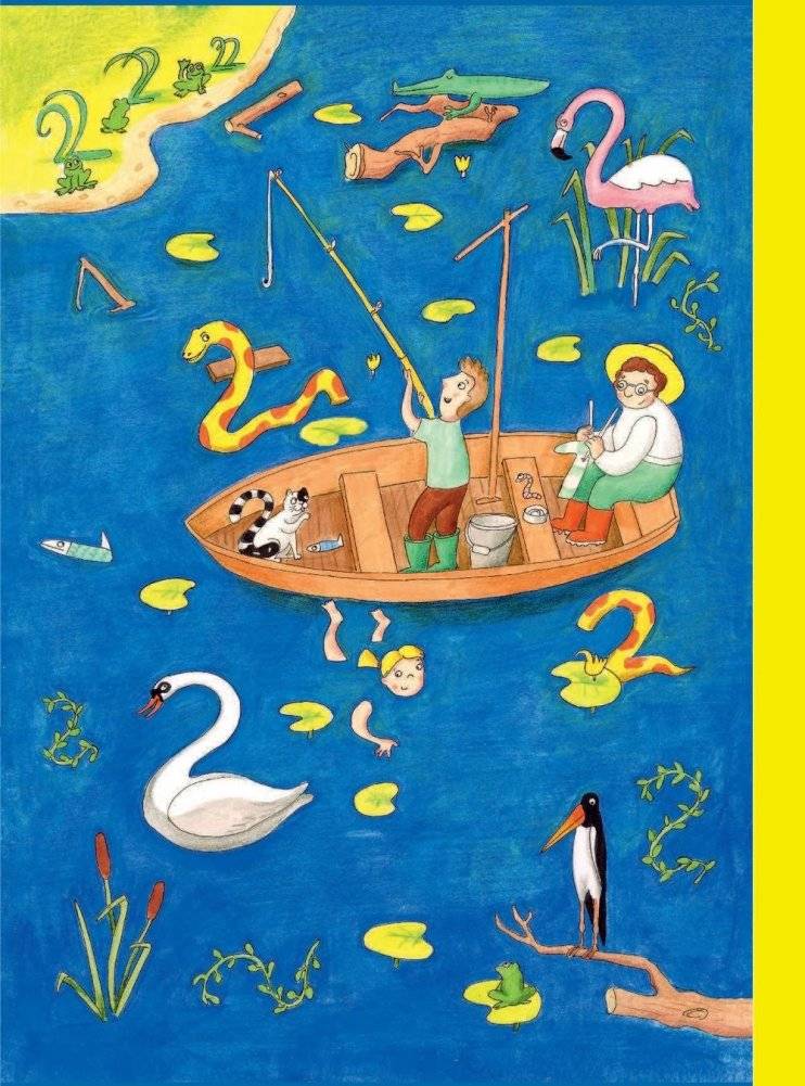 Читаем и играем фото книги 4