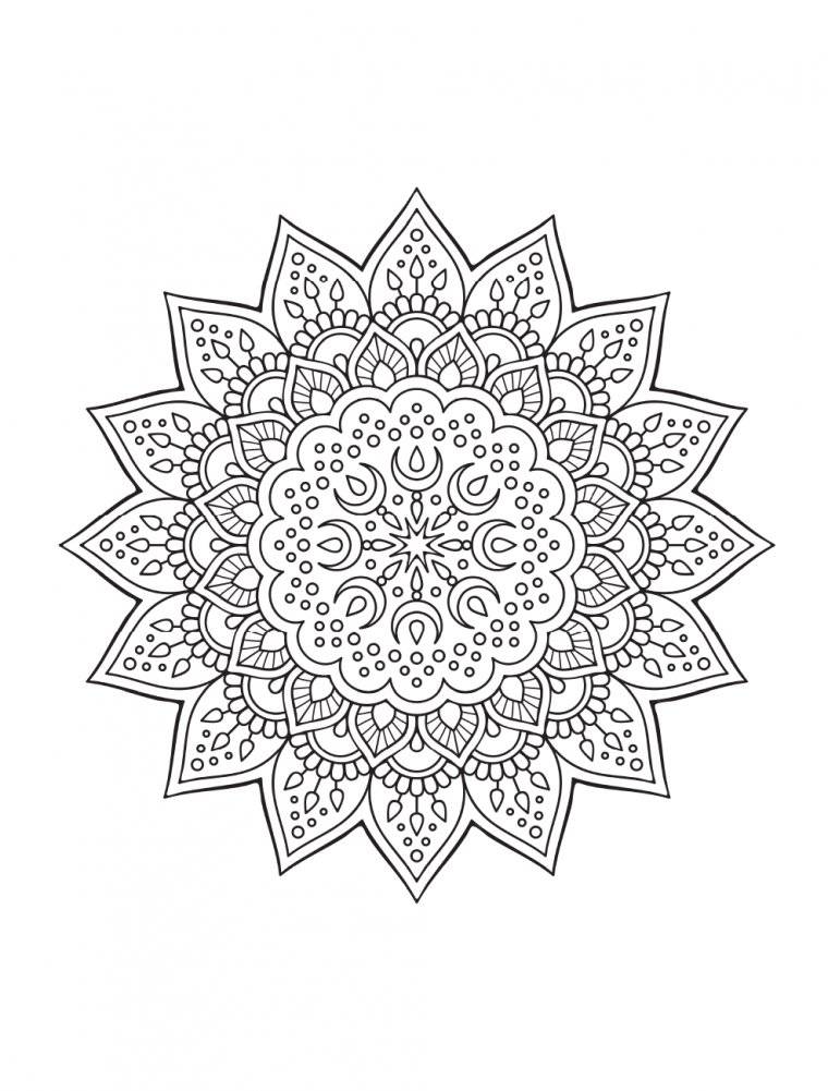 Мандалы гармонии и нежности. Раскрой свою женственность фото книги 6