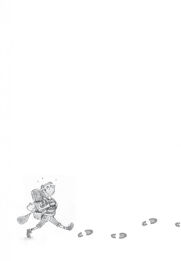 Книга будущего путешественника фото книги 2