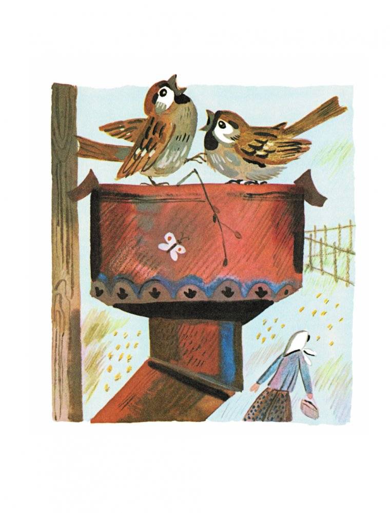 Воробьишко и другие сказки фото книги 4