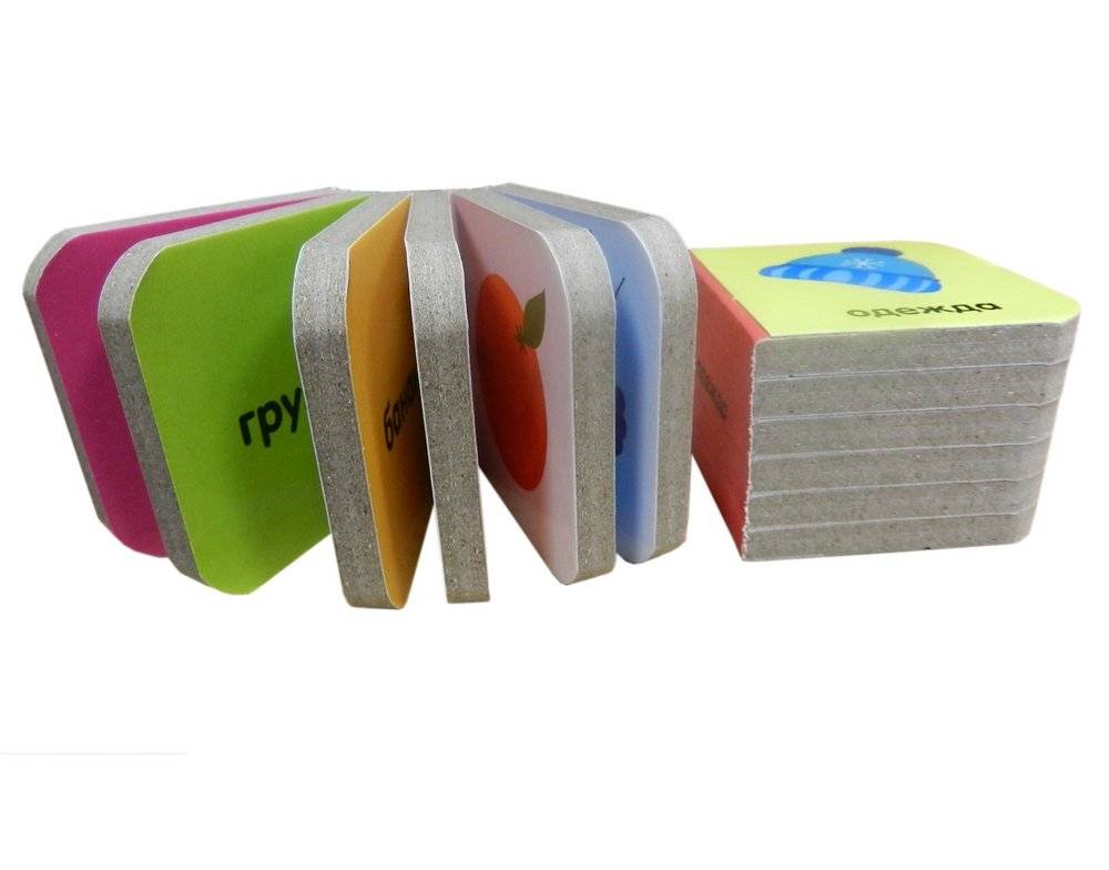 Мои первые слова. 15 книжек-кубиков. Русский язык фото книги 5