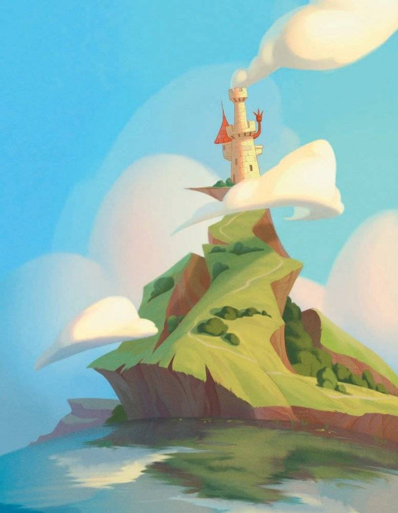 Эрик, великаны и волшебные облака фото книги 4