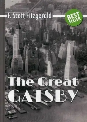 Великий Гэтсби фото книги