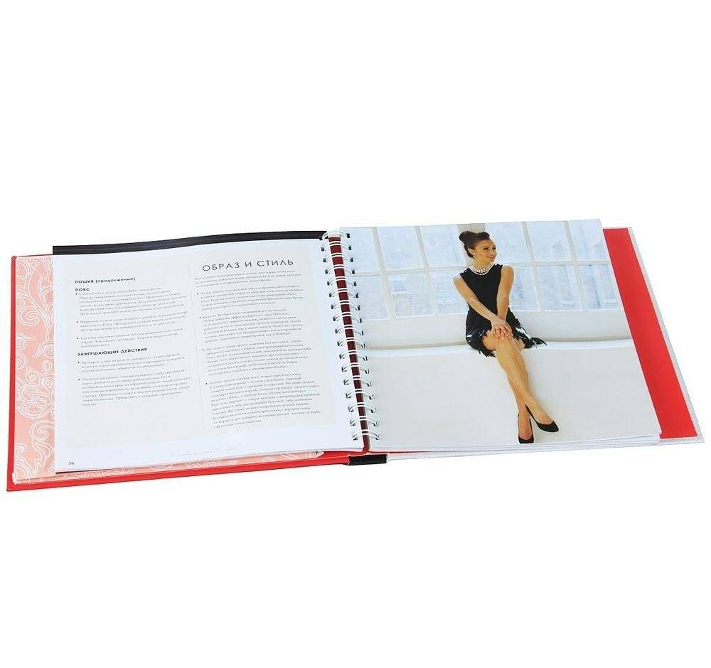 10 легендарных платьев Голливуда фото книги 3