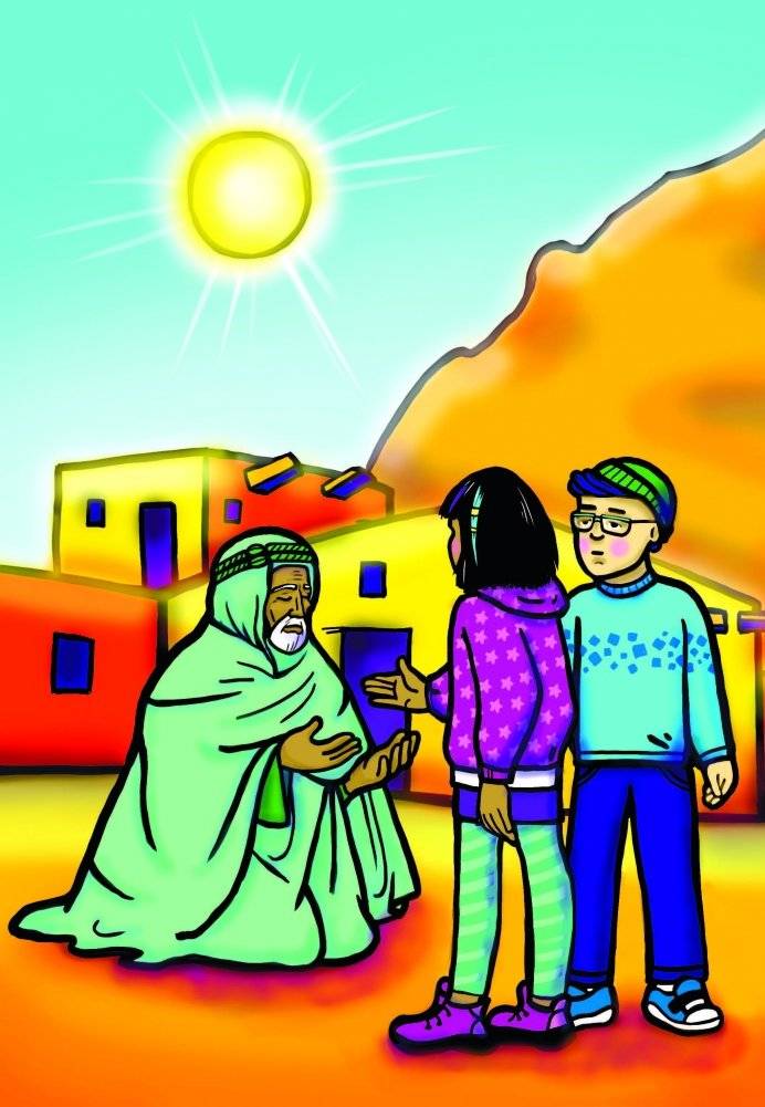 Питер, Лейла и кристаллы добра фото книги 6