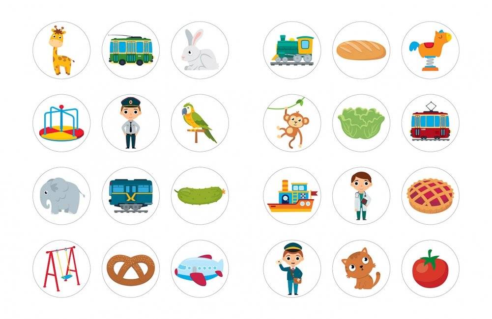 В городе. Книжка с наклейками фото книги 2