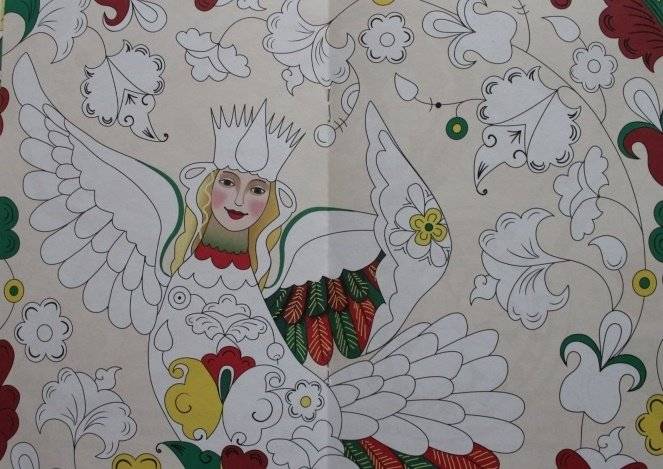 Раскраска "Народное творчество. Пермогорская роспись" фото книги 5