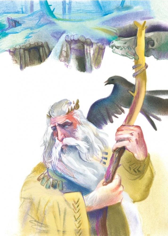 Сказки Полесья фото книги 8