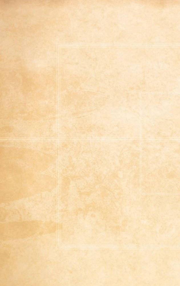 Тёмная башня: Стрелок. Книга 6. Последние выстрелы фото книги 3