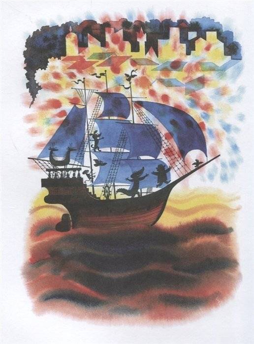 Доктор Айболит фото книги 7